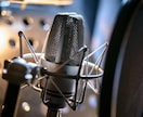 素敵な歌声を更に素敵に仕上げます 歴5年の歌い手があなたの理想の歌ってみたへとサポートします！ イメージ4
