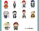 あなたのキャラクターをドッド絵で描きます 大切なキャラクターをドッド絵にしませんか？ イメージ1
