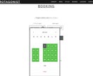 Webサイトの修正・編集・更新を代行いたします 時間削減したい、やり方が分からない、経費削減したい方おすすめ イメージ9