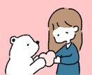 なんでも包み込みます お話し相手 / 愚痴聞き / 暇つぶし♪ イメージ10
