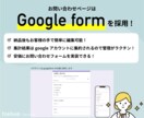 オリジナルデザインでホームページを制作します ヒアリング重視★イメージ通りの静的Webサイトに仕上げます イメージ3