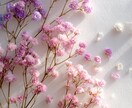 総合のご相談受付けております 【オラクル】【オリジナルスプレッド】❀じっくりと鑑定❀ イメージ9