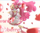 クールで少しレトロなアニメ塗りイラストを制作します イラストを使用したポスター、チラシを制作したい方におすすめ！ イメージ4