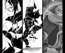 白黒でかっこいいイラスト描きます モノクロでかっこいいイラストを最安値で作成致します イメージ1