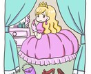 ご希望に沿ったイラスト製作します 世界観のあるイラストを制作します イメージ8