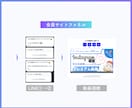 5名限定:3万円でUTAGE構築代行を行います UTAGEを導入したいけどやり方がわからない方へ イメージ4