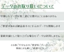 1時間からOK☆面倒な事務作業代行します コア業務に集中したい方のお手伝い（1200円/1h〜） イメージ3