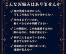 彼との関係の行方を深く読み解きます 気持ち・関係の行方・次の一歩まで、5枚で読み解きます イメージ2