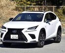 オススメ中古車予算１００万で紹介します 車屋さんの人とよくお話させてもらうので中古車など詳しいです イメージ4
