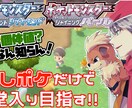 現役VTuberが貴方のお話、なんでもお聞きします 話すのは勇気がいる…という方はチャットからでもOK DMまで イメージ4