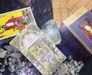 明るい未来を切り開くお手伝いをします あなたのお悩みを現実的に解決します‼️ イメージ3