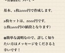 あなただけのキャラクター作ります 可愛いものからかっこいいものまでなんでもおまかせください！ イメージ4