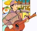お写真を元に似顔絵やアイコン等をご提供いたします 鉛筆とデジタルの着色で作成しています。よろしくおねがいします イメージ1
