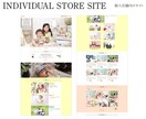 Wordpressで高品質なHPを作成します 初ココナラ登録！特別価格10名まで！8P基本料金内 イメージ5