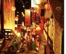 台湾旅行の日程提案します テレビに出てる場所は行き飽きてしまったあなたに。 イメージ1