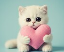 あなたの今の思いをすべて聞き入れます♡ます 話ているだけで癒される。安らぎと元気をあなたに注ぎます♡ イメージ6