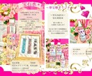 SNS映え！お洒落チラシ♡女性起業家さん向けします ⚜お洒落ヨーロピアン⚜DM/冊子/表彰状/バナー/サムネイル イメージ6