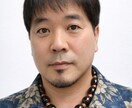 優しい先生簡単ウクレレオンラインレッスン開催します 音楽も楽器も楽譜もまるでダメなあなた、私におまかせ下さい！！ イメージ17