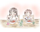 商用可◎家族の何げない日常を宝物のイラストにします 大切な家族との日常や成長の瞬間をイラストにしませんか？ イメージ1