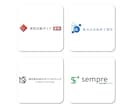 横組タイプの会社ロゴ・サービスロゴを作成します 初めてロゴ作成される方も、親切・丁寧に対応致します イメージ2