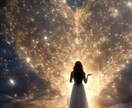 守護霊様からのメッセージ恋愛⭐仕事⭐人生をみます 2025年運気爆上げ⭐あなたは本当は守られている⭐うまくいく イメージ7