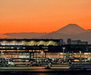 雑談・相談｜上手く話せなくても伺います 落ち着いた大人の女性が、ゆるり時間をご用意します☘️ イメージ5