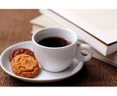 様々なご相談に対応しています ★直感タロット占い！お気軽にどうぞ(^-^) イメージ1