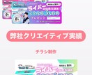 現役発信者がインスタ運用代行承ります インスタ現役発信者であり企業のマーケ広報担当がサポート イメージ2