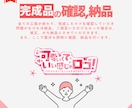 5000円追加料金無しでロゴデザイン作ります YouTube/配信/同人誌/SNS用タイトルデザイン イメージ5