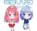 かっこいい雰囲気でハッキリしたイラストを描きます アイコンや1枚絵、立ち絵、動画のサムネイルが欲しい方へ！ イメージ4