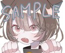 SNSアイコン 匂わせ夢絵承ります 可愛いイラスト アイコン描きます！ イメージ2