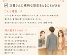 これってモラハラ？チェックリストをお届けします 全25項目に解説つき。ひとつでも当てはまったら読んでください イメージ3