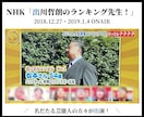 1ヶ月間、X（Twitter）運用コンサルします X運用にもっと力を入れたい方、1ヶ月間徹底サポートします。 イメージ2