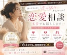 売上につながる出品画像を作ります 目を引く心を動かす行動させる！あなたのサービスの魅力を最大化 イメージ6