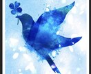 あなたの価値観や気持ちを第一にします 関西⭐︎ポジティブ思考のよっちゃんと心のリフレッシュ会話 イメージ1