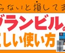 テクニカル分析やファンダメンタルの基礎を伝授します 【現役トレーダー兼デザイナー】の僕が全て図解付きで解説します イメージ2