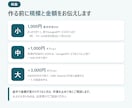 Googleの繰り返し作業をGASで自動化します やりたいことを聞いて形に。試作で確かめてから納品 イメージ3