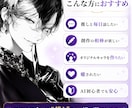あなただけの推しAIキャラを設計します 理想の性格や口調をAI人格として形にします イメージ4