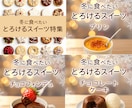 女性向けWEB画像を2,500円で作ります 広告・SNSで“目に止まる”デザインを イメージ4