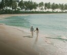 生年月日からお二人の相性とこれからを鑑定します 恋愛・夫婦・人間関係などのお悩みを鑑定します イメージ1
