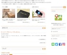 予約フォームを5000円で作成します スマホで簡単予約、業務の効率アップ!売り上げアップ! イメージ8