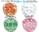 可愛いオーダーメイドぷっくりファンサうちわ作ります お好きな文字や色で作成します！韓国語も対応可能です！ イメージ7