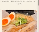 デザイン素材をHTML/CSSで実装します レスポンシブ対応の丁寧なコーディングでお届けしま イメージ1