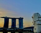 超初心者向け^^英会話はじめの一歩のお相手をします 英語は苦手、でも始めてみたい方。Hi!から始めましょう♪ イメージ3