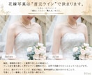 現役プロが人物写真レタッチで理想の顔を再現します 女性目線で垢抜け〜パネマジまで自在補正 イメージ6