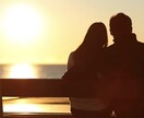 不倫や浮気の悩み あなたに寄り添いお聞きします 経験者だからこそ分かる事をお答えします。 イメージ3
