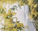 人相みます 人相から自分を知り自分自身で幸せ体質にしませんか？ イメージ2