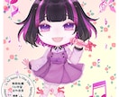 アイコンとヘッダーをセット価格でお描きします アイコンとヘッダーをセットでお得にご依頼いただけます♪ イメージ5