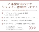 アクセサリーの金具変更・修理致します あなたの思い出の品をアクセサリーにリメイクしませんか？ イメージ3