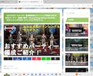 アフィリエイト用自動記事生成投稿サイトをつくります 購入前に貴方専用参考サイト作ってお見せします！ご安心下さい！ イメージ5
